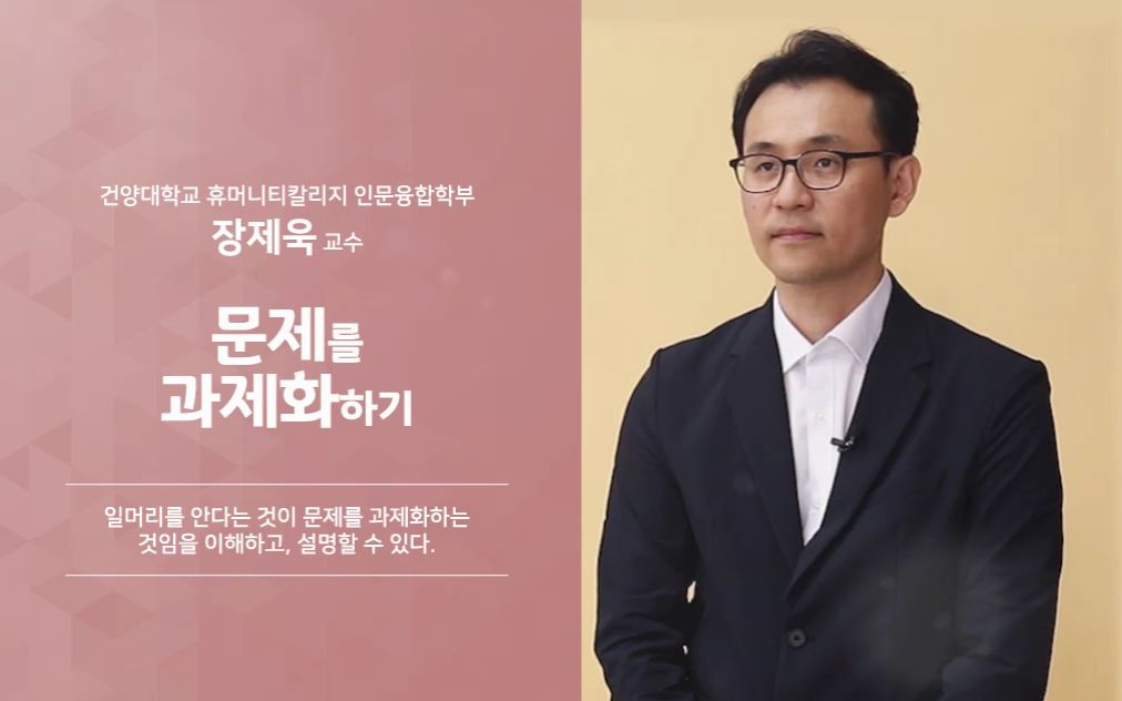 과정썸네일